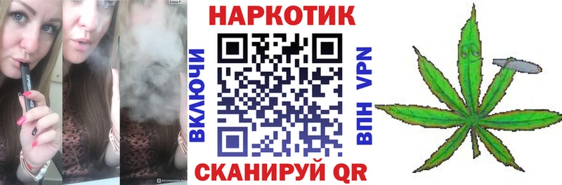 Все наркотики Любань Марихуана  АМФ  МЕФ  Кокаин  Alpha PVP 