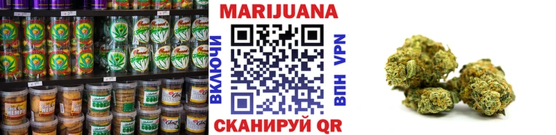 блэк спрут рабочий сайт  сколько стоит  Любань  Печенье с ТГК конопля 