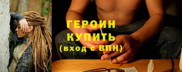 Альфа ПВП Медвежьегорск