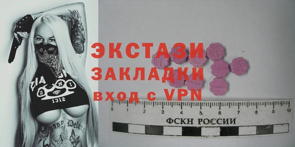 круглые Магадан