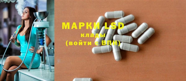 Альфа ПВП Медвежьегорск