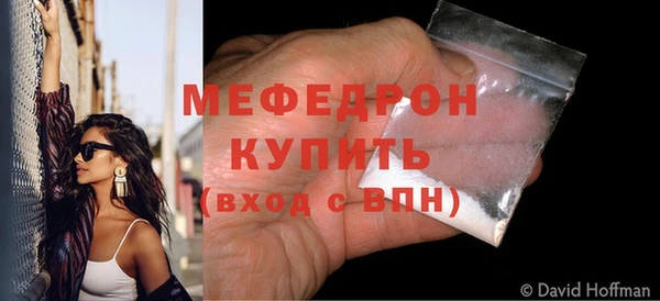 мдма Майский