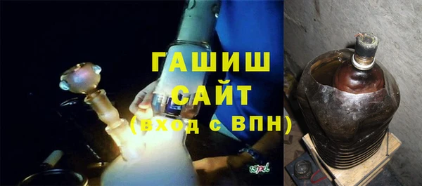 эйфоретик Медногорск