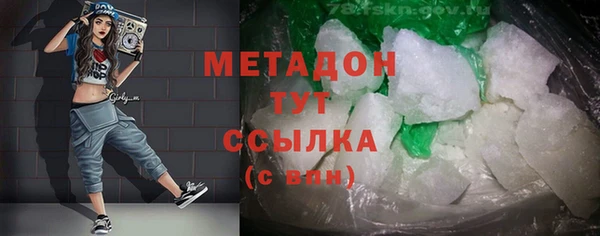 Альфа ПВП Медвежьегорск