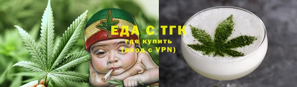 Альфа ПВП Медвежьегорск