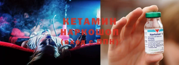 круглые Магадан