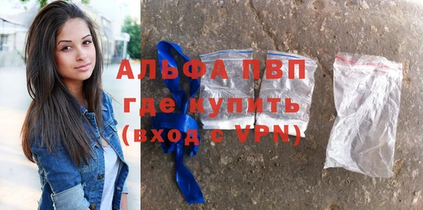 круглые Магадан