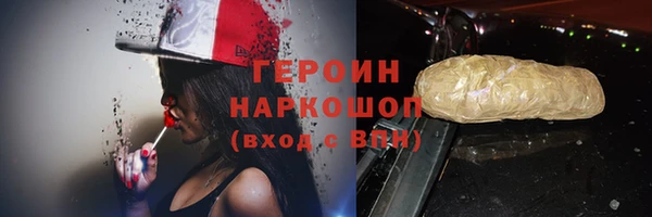Альфа ПВП Медвежьегорск