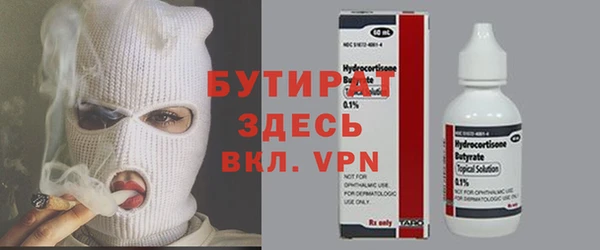 Альфа ПВП Медвежьегорск