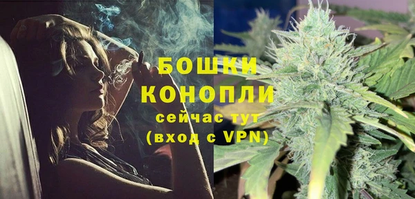эйфоретик Медногорск