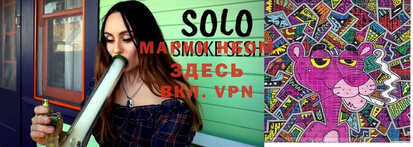 мефедрон Магас