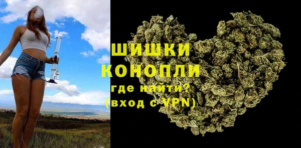 эйфоретик Медногорск