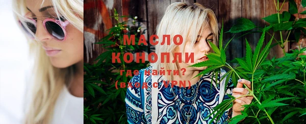 Альфа ПВП Медвежьегорск