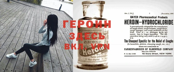 круглые Магадан