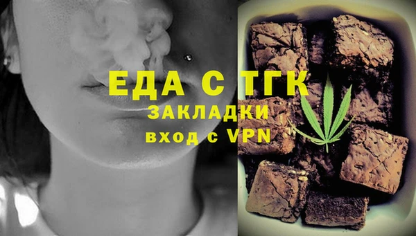 Альфа ПВП Медвежьегорск