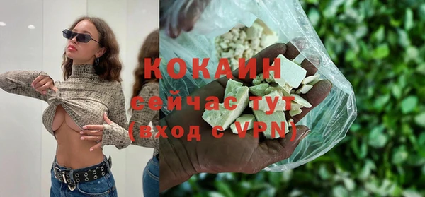 Альфа ПВП Медвежьегорск
