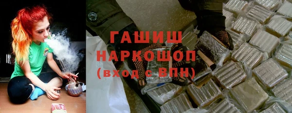 Альфа ПВП Медвежьегорск