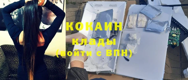 Альфа ПВП Медвежьегорск