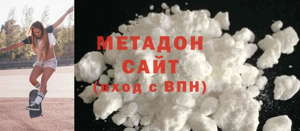 мдма Майский