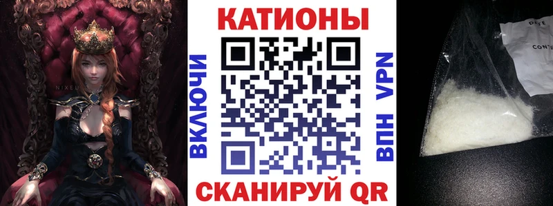 MEGA вход  Любань  Меф мяу мяу 