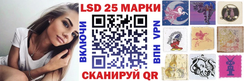 Марки N-bome 1,5мг  Любань 