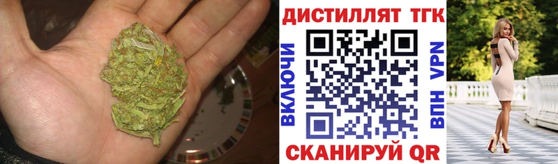 OMG онион  Любань  ТГК концентрат 